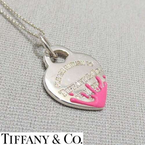 Tiffany return to - tiffany,