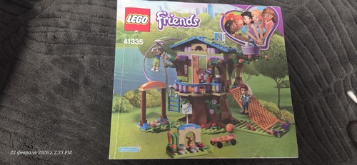 Lego friends mias - lego, baumhaus
