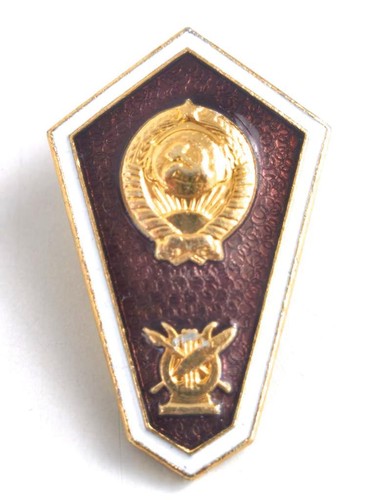 Russland udssr abzeichen - udssr,,