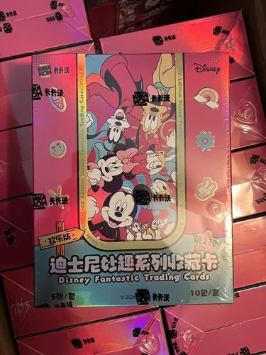 Kakawow disney fantastic - kakawow, fun