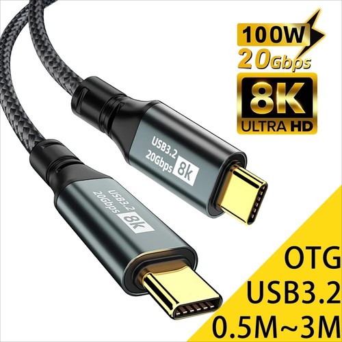 Typ auf - pd, 100w