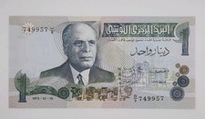 1973 Banque Centrale De