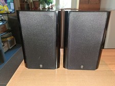 Yamaha NX-E700 Lautsprecher