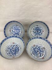 1 X Schale Reis Asien Sie kaufen  1 von 4 abgebildeten  Reiskorn Porzellan