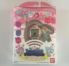 Tamagotchi Connection Mezzo