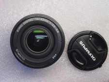 Olympus Digital 14-42mm ED