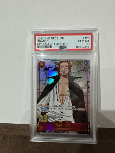Shanks op01 120 - op01-120, manga