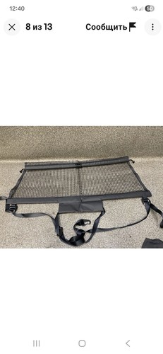 Original gepäckraumnetz - gepäckraumnetz, /