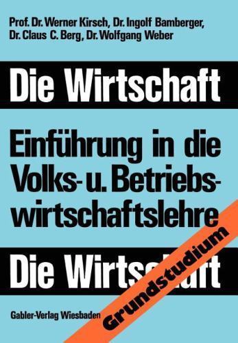 Die wirtschaft einfuhrung - wirtschaft, in