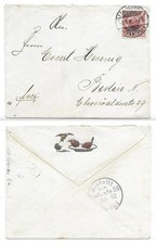 Dt. Reich - MiNr. 47 - Brief aus Landsberg (Warthe) nach Berlin vom 9.9.1892