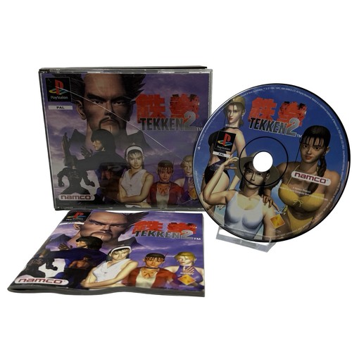 Tekken namco sony - 2,