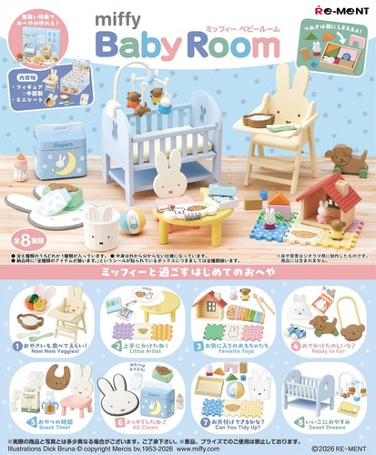Miffy babyzimmer komplettset - miffy,