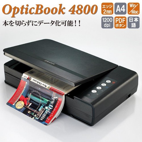 Plustek opticbook 4800 - opticbook, a4