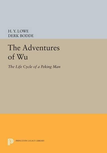 The adventures h y - the, h.