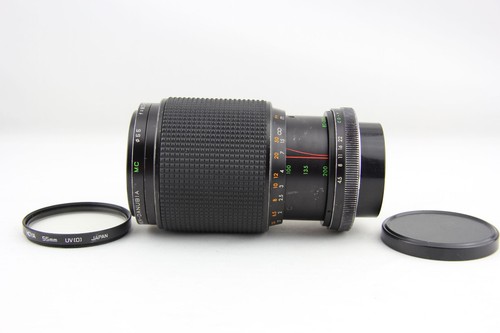 Super danubia 200mm 4 - 80-200mm, 1:4.5