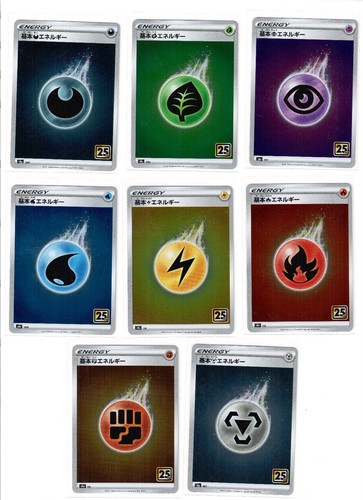 Pokémon karten 25th - pokémon,