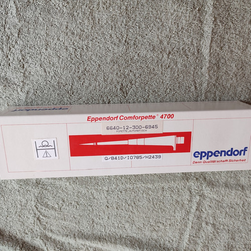 Bundeswehr eppendorf - bundeswehr,
