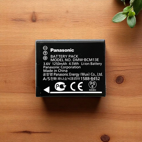 Panasonic original akku - panasonic,