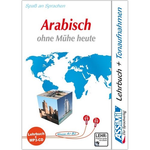 Arabisch lernen für anfänger - lernen,