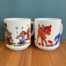 2 Vintage Arcopal France