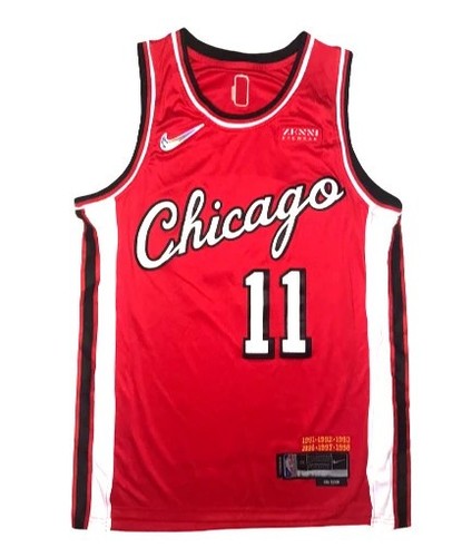 Chicago derozan 11 nike - derozan, nr.