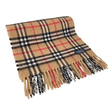Burberry london fransen - burberry,