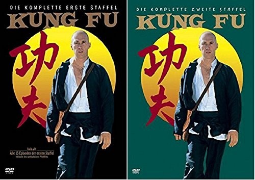 Kung serie box 2 - :,