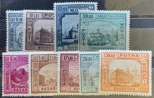 Rumänien 1941 725 733 - 725-733, **