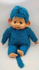 Sekiguchi Monchhichi Blau Rar ca. 45 cm groß XL