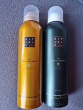 Rituals Duschgel 2x 200ml + 1x