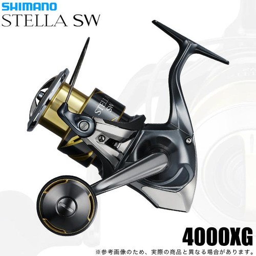 Shimano stella 4000xg - stella, sw