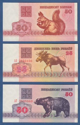 Weissrussland belarus 50 - weissrussland,