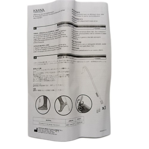 Kmina dusche fußbürste - dusche,