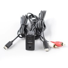 145cm Auto USB AUX Panel