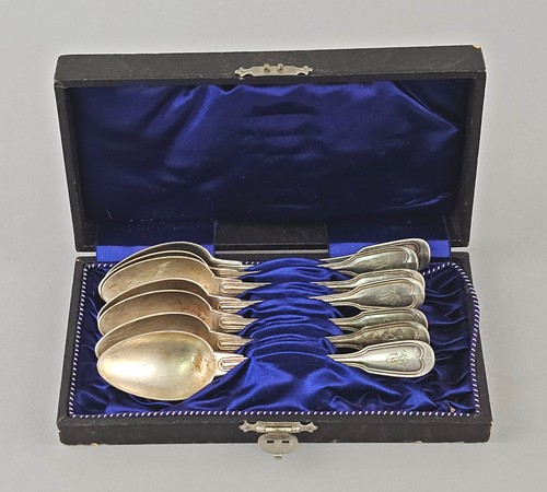 Wmf christoffle augsburger - wmf,