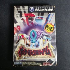 Pokemon Colosseum Gamecube - JP Japanische Version