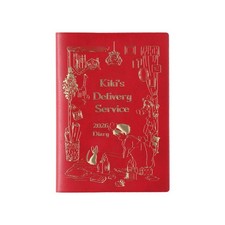 Studio Ghibli Kiki's Delivery Service Schedule Book 2026