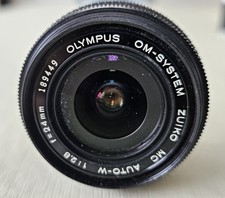 Olympus Weitwinkel Objektiv