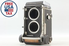 Neues Siegel [Exc+5] Mamiya