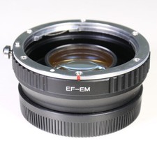 Focal Reducer Speed Booster
