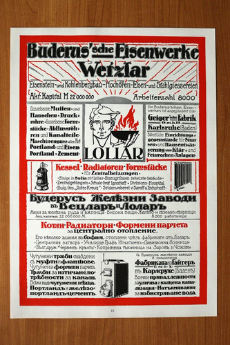 Wiz16m reklame buderus - xl,