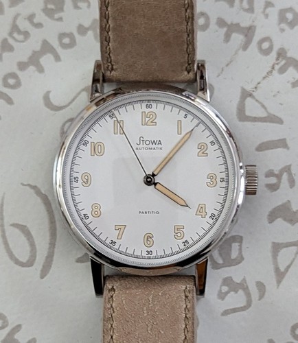 Stowa partititio klassik white - partititio,