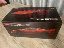 Ferrari F40 Light Weight LM