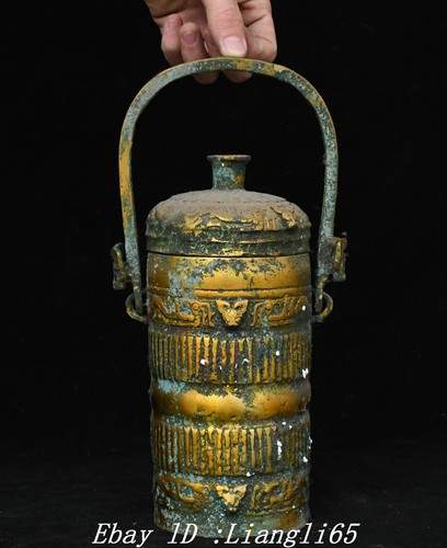 Alte bronze ware gold portable - ware,