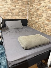 Zu Verkaufen: IKEA Slattum