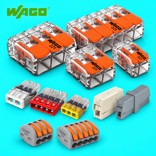 Wago klemmen mit hebel - wago,