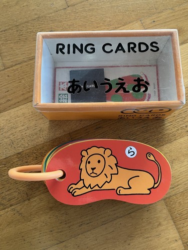 Ring cards あいうえお - ring,