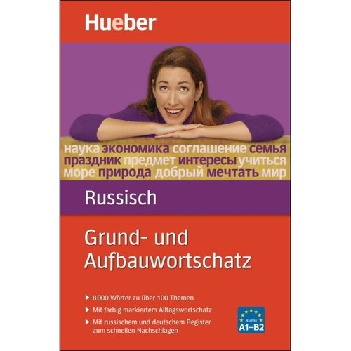 Russisch wortschatz alltag - wortschatz,