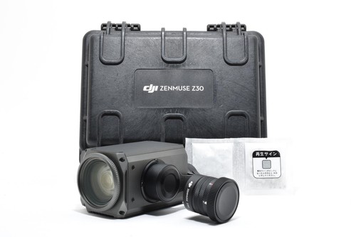 Top neuwertig mit box dji - mit, box]