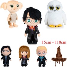 Harry potter 15cm 110cm - potter,